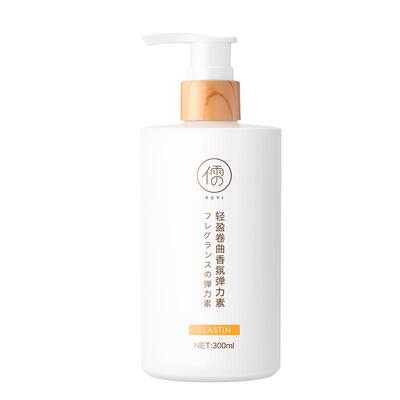 央ma力鉴&热销百万丨弹力素第1名