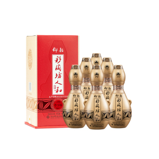 【2箱组合】仰韶彩陶坊人和两箱组合装550ml*12瓶加量尊享版白酒
