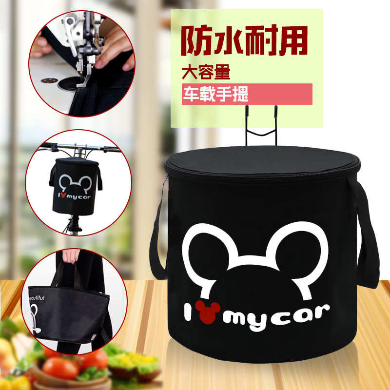 单车篮筐布车篮电动折叠自行车车篮筐防水代驾车篓