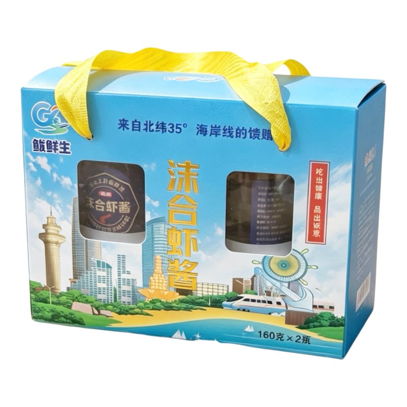 鲅鲜生日照沫合虾酱下饭礼盒装