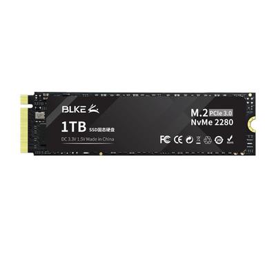 blke固态硬盘1tb2tbPCie4.0