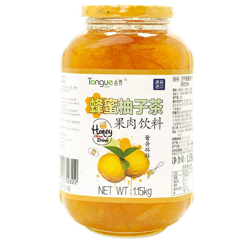 舌界韩式蜂蜜柚子茶泡水柠檬百香果芦荟冲饮果酱大罐装奶茶店专用