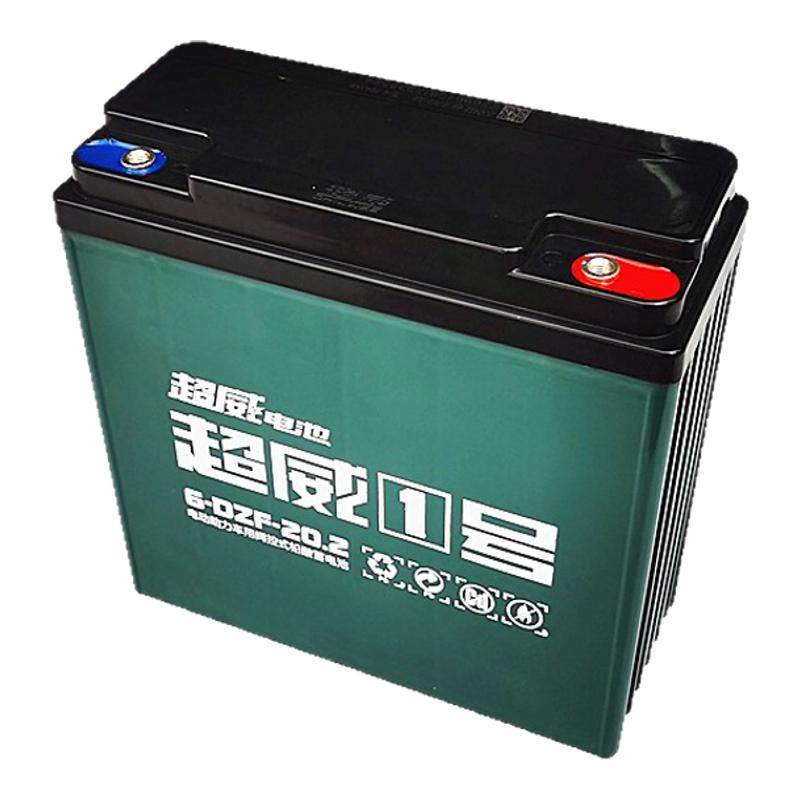 超威36V48v60V72V铅酸电瓶