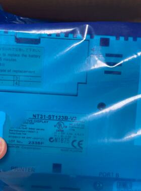 议价原装触摸屏NT30-ST131-V1/BR/EK.NT30-ST131B-V1/BR质保一年