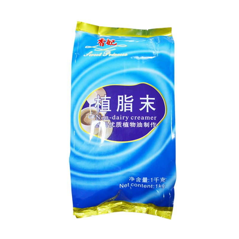 咖啡奶茶店商用奶精粉植脂末1kg