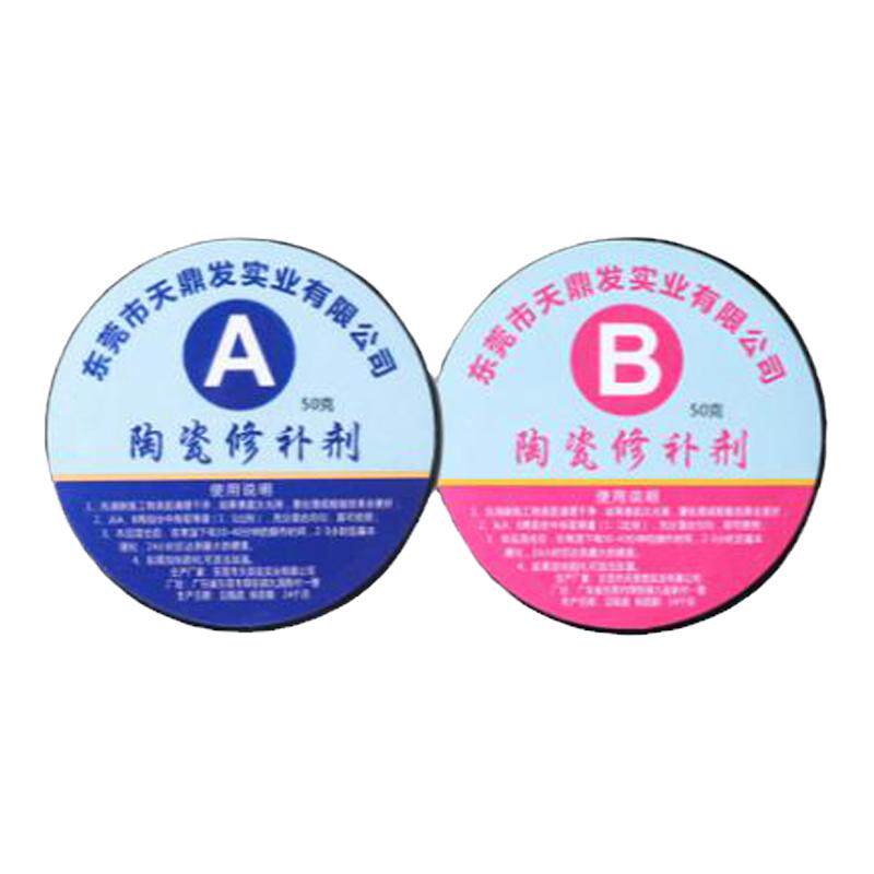 瓷砖修补剂粘结牢固修补力强