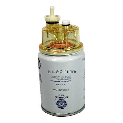 原厂品质FS36231油水分离器53C0576 FS36215柴油滤芯康明发斯动机