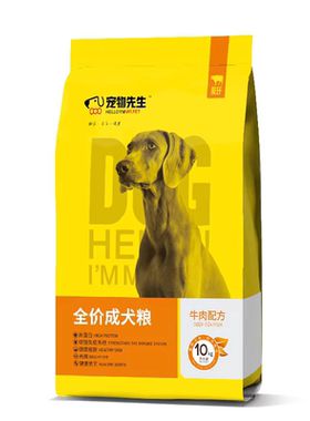 宠物先生狗粮成犬粮幼犬粮10kg