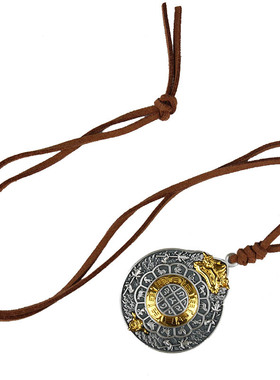 纯银九宫八卦牌装饰工艺品项链