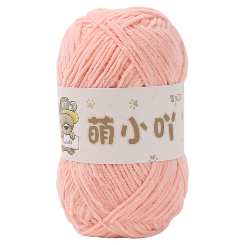雪妃尔萌小吖diy手工编织毛线