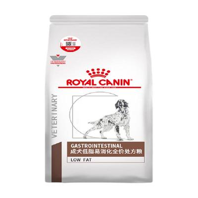 皇家低脂易消化处方粮