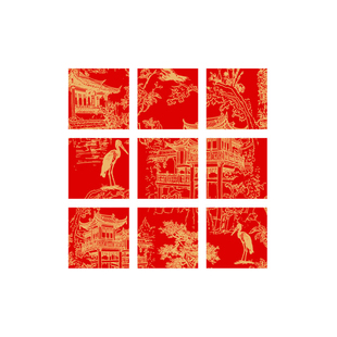 大山皮纸新春小斗方空白书画卡纸红色福字毛笔书法作品纸九宫格微喷加厚半生熟书法拼接卡纸15*15cm文创摆台