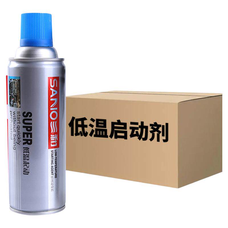 SANVO三和低温启动液快速起动