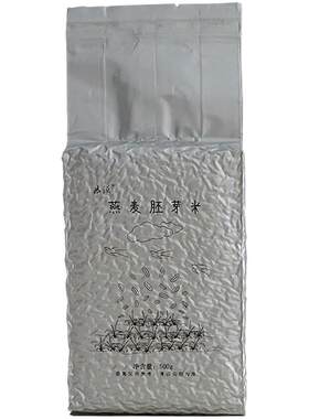 内蒙古米漠燕麦胚芽米1kg