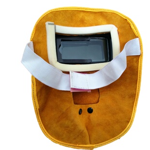 鑫圣源牛皮电焊面罩 自动变光防强光隔热焊工防护焊帽头戴式面罩