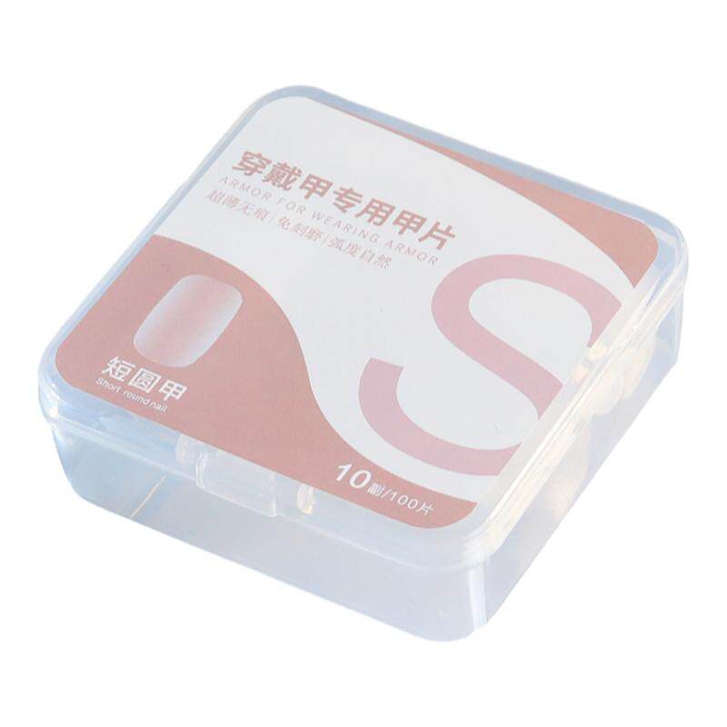 穿戴甲专用甲片100片盒免刻磨超薄无痕假指甲贴磨砂高端定制延长