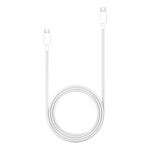 vivo原装9.2A数据线1.5米Type-c超级闪充x80x90x70Pros16s17iQOO7 8 9 10Neo5pro8se z6z7flod充电线手机快充