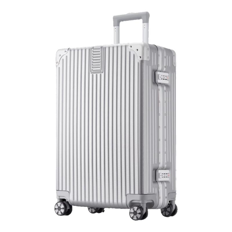 卡帝乐鳄鱼旅行箱行李箱铝框拉杆箱万向轮20女男学生24密码箱28寸