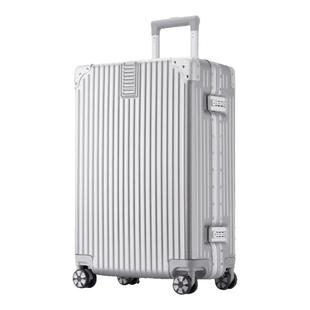 卡帝乐鳄鱼旅行箱行李箱铝框拉杆箱万向轮20女男学生24密码箱28寸