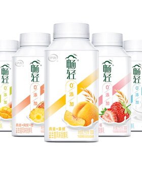 伊利畅轻酸奶250g*12瓶口味可选