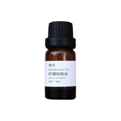 纯柠檬桉精油10ml单方柠檬尤加利