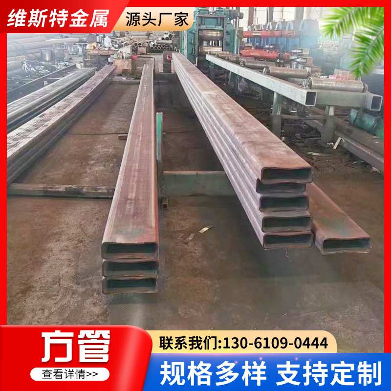 Q345B冷拔空心管20#山东方管管批发套管切割方伸缩矩无缝厚壁现货