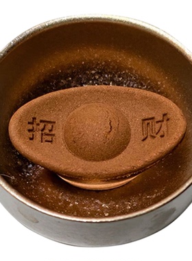 天然元宝香降真室内元宝香