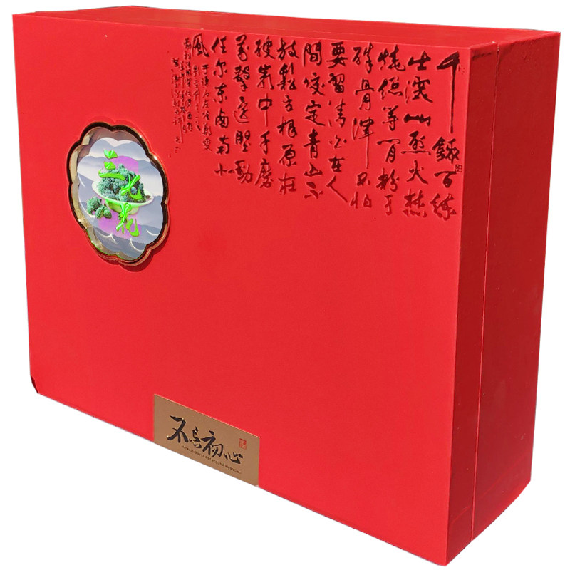 云南文山特产三七花礼盒装
