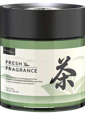 茶香持久留香汽车|超3000次加购