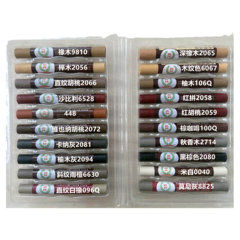 家具修补蜡笔钉眼修复划痕填充家具修补漆膏实木家具裂缝坑洞修复