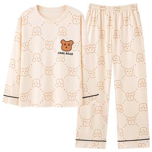 蕉晚2025新款春秋季睡衣女士带胸垫纯棉长袖圆领防走光家居服秋冬