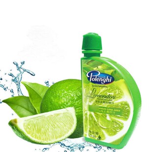 宝蓝吉青柠檬汁冲饮青柠汁调酒提香不添加蔗糖烹饪海鲜去腥意大利