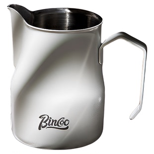Bincoo意式咖啡拉花缸450ml拉花杯奶泡杯304不锈钢专业大肚打奶缸