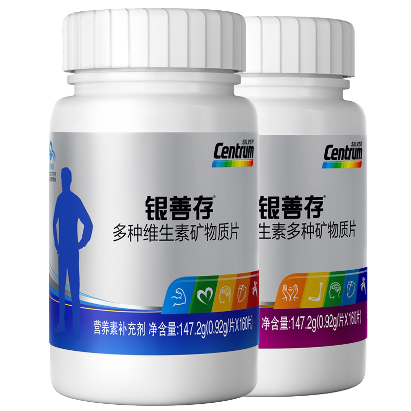 善存复维矿片组合补充22种营养素