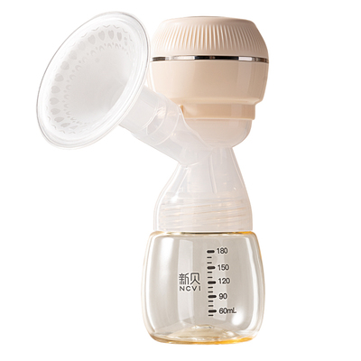 新贝吸奶器一体式无线便携