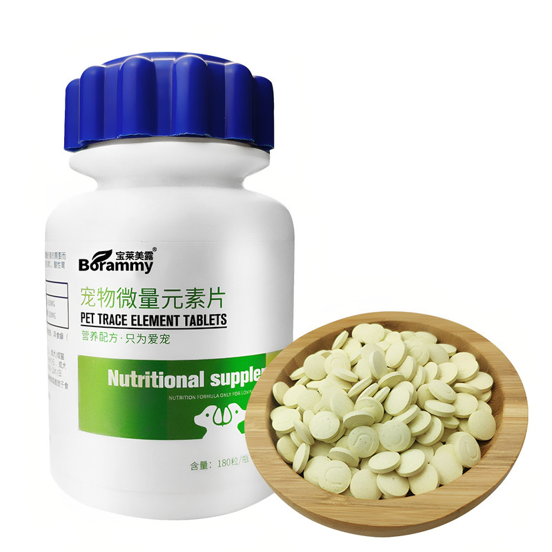 宠物狗狗微量元素片改异食猫营养
