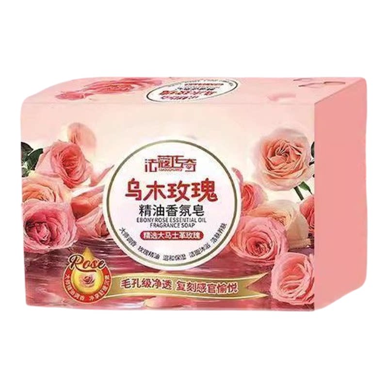 乌木玫瑰香氛皂深层清洁