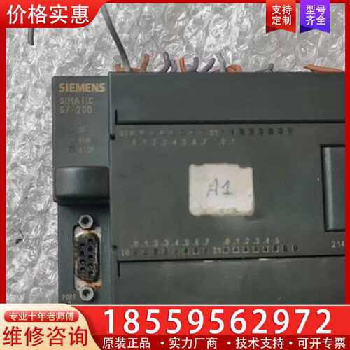 【询价】224订货号为214-1bd22,美版，功能正常，外观适用