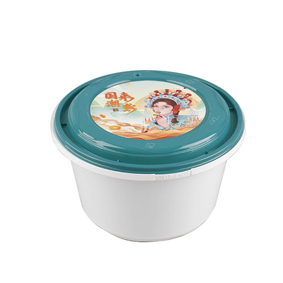 餐盒一次性圆形麻辣烫打包盒商用