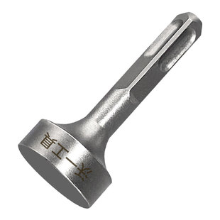 沃一合缝机锤头电锤冲击钻电动敲边锤打通风管道螺栓白铁打桩钻头