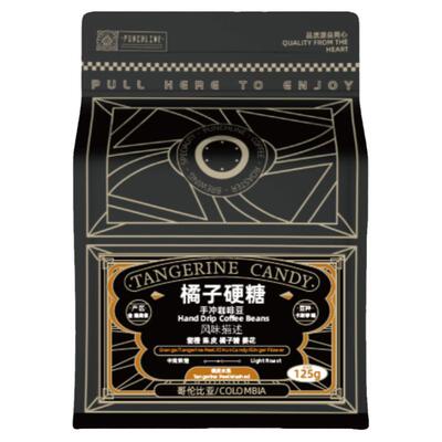 PUNCHLINE哥伦比亚手冲咖啡豆