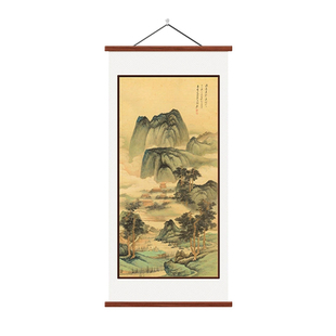 画堂主山水画客厅挂画招财中堂画中式堂屋挂画大厅装饰画对联字画