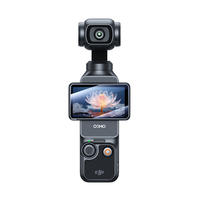 比途AR增透抗反光钢化膜大疆Pocket4Pro