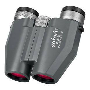 SAFARI UNI观穹望远镜演唱会8x25高倍高清日夜两用手机儿童学生