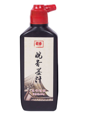 练习/精制/快干墨汁规格齐全