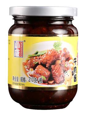 小康牛肉酱儿童下饭酱徐州特产