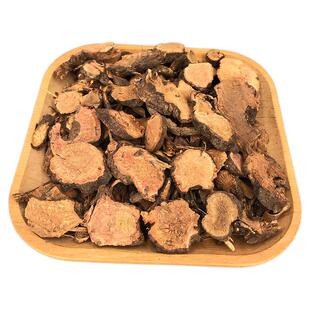 野生地榆中药材正品地榆根片地俞粉非特级中草药100g250g500g