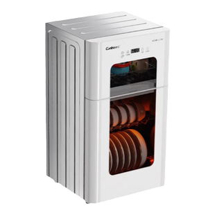 康宝消毒柜立式不锈钢家用母婴消毒碗柜大容量热风二星级消毒LC3M