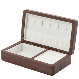 黑胡桃实木首饰收纳盒 便携高档精致珠宝戒指耳饰金饰首饰收纳盒