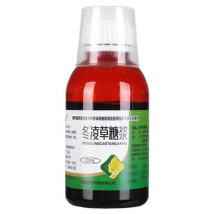王屋山冬凌草糖浆100ml慢性扁桃体炎咽炎喉炎【有效期到26年4月】